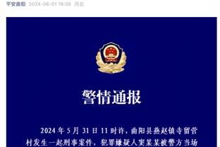 两分两分凿！锡安半场13中10高效砍下22分