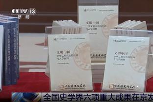 法媒：特里接近担任利雅得青年人足球总监