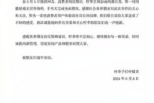 足球报：生存困难+人员伤病抽调导致三镇五轮不胜，主帅有心无力